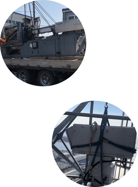 株式会社小野総業